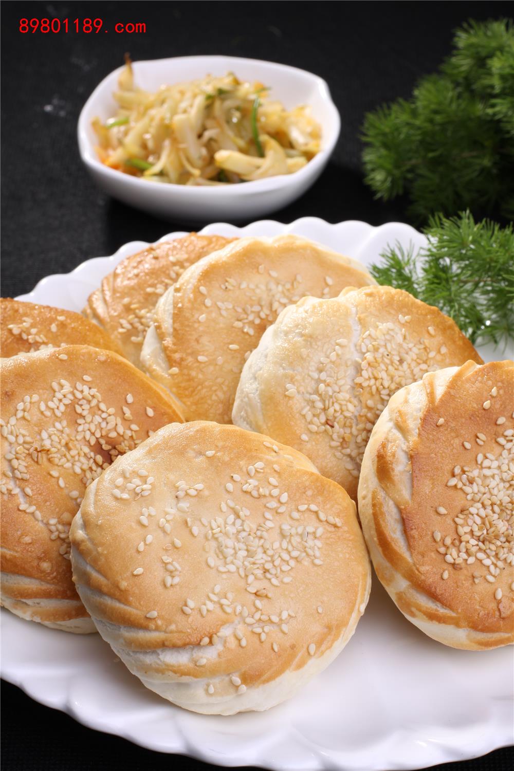 高炉烧饼